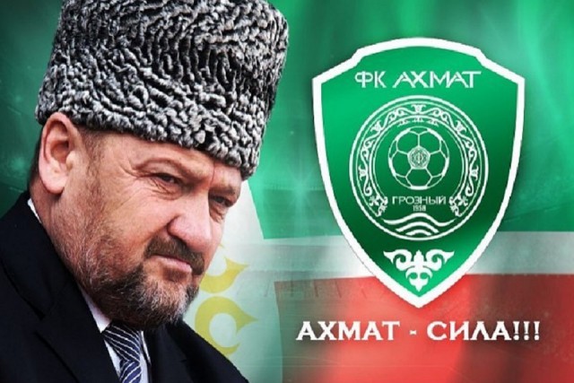 Беседка ФиС ЯПа 6