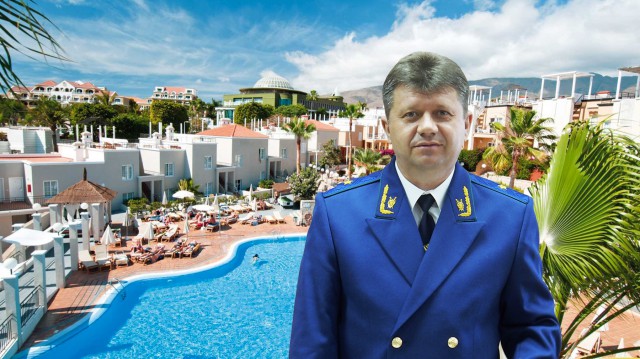 Прокурор Тульской области Александр Козлов прячет в Испании две гостиницы