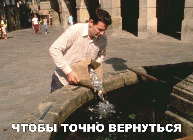 Прикольные картинки обо всём