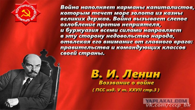 Две трети россиян выступили за оказание военной поддержки Сирии при атаке США