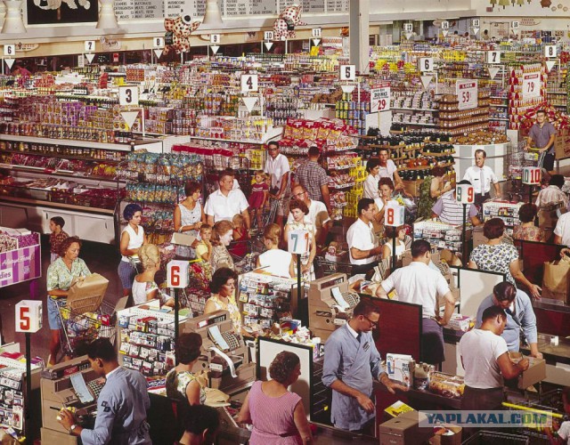 Москва-1982.