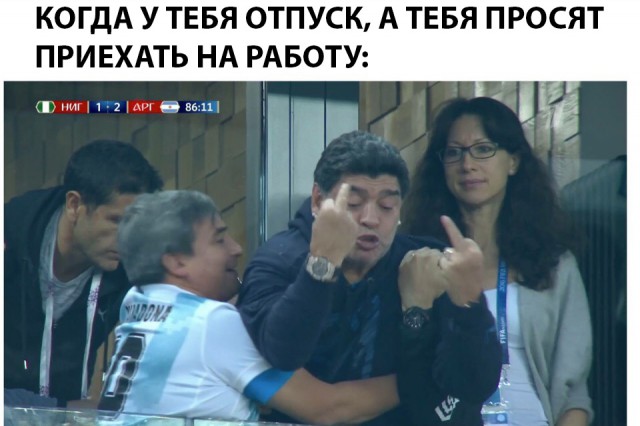 Нестандартный юмор
