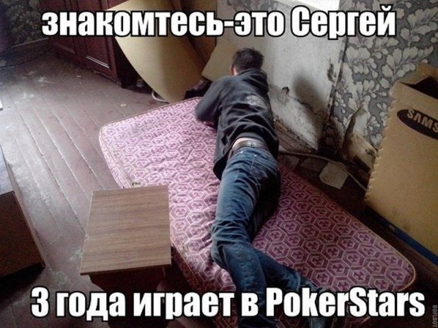 Картинки по-приколу