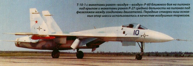 Красивые самолеты летают лучше?