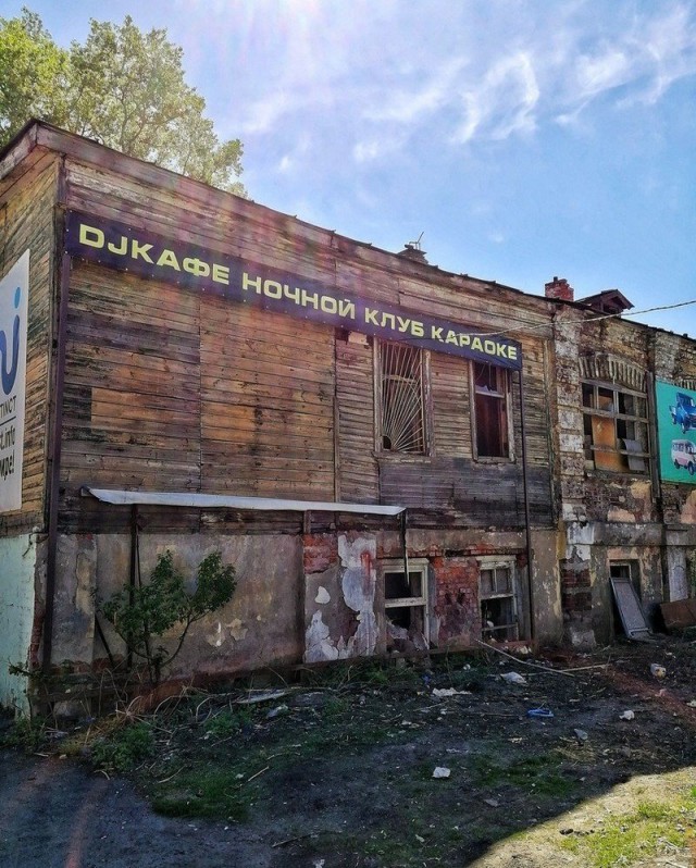 Картинки по-приколу