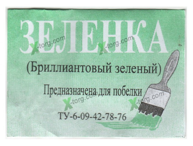 Картинки юморные и тексты 10.10