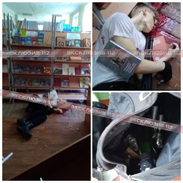 21 человек погибли и 50 пострадали в результате взрыва в колледже в Крыму