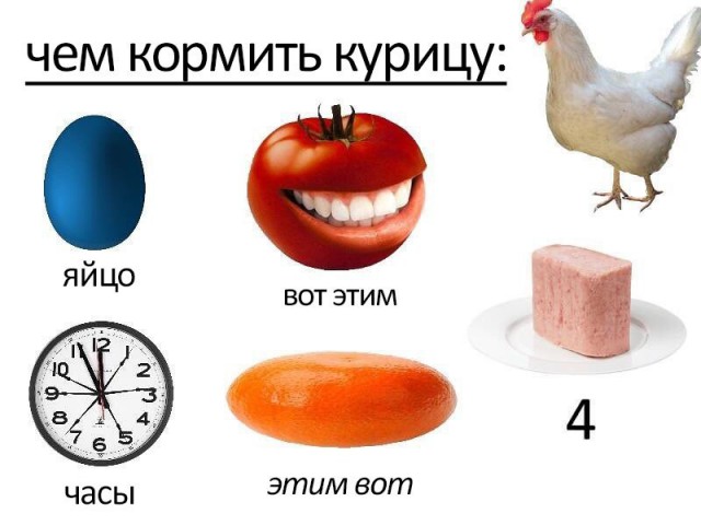 Бабахъ! И нас накрыло тяжёлой волной деградации