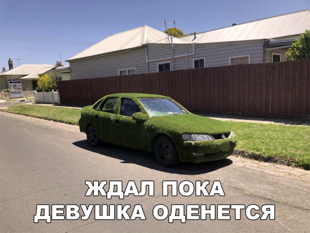 Нестандартный юмор