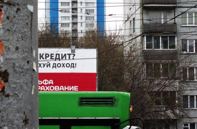 Калейдоскоп картинок
