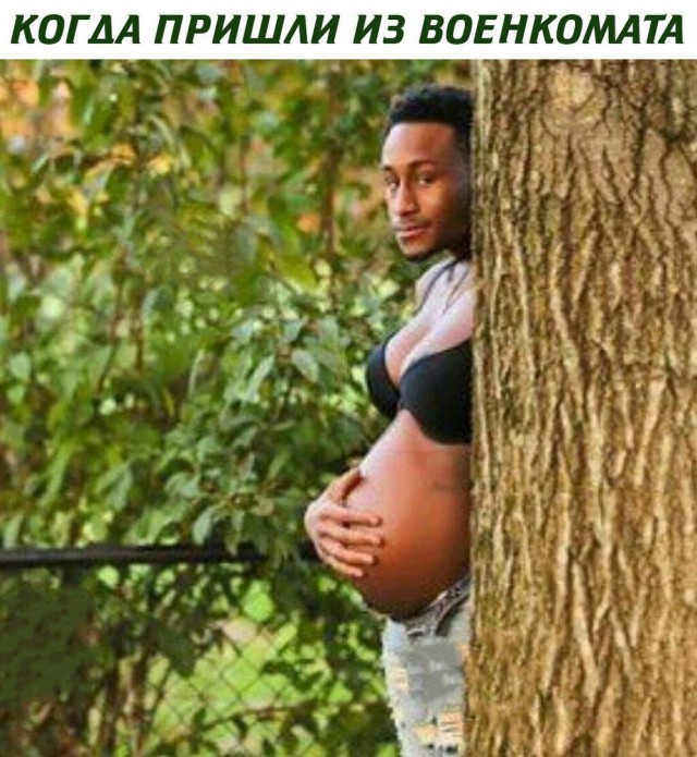 Всякое из этих ваших интернетов