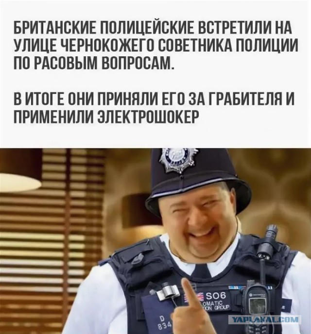 В Калифорнии шестеро полицейских застрелили темнокожего рэпера, который задремал в машине с пистолетом