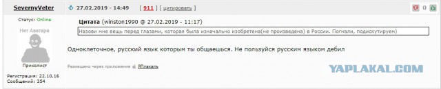 Жизнь людей в Венесуэле