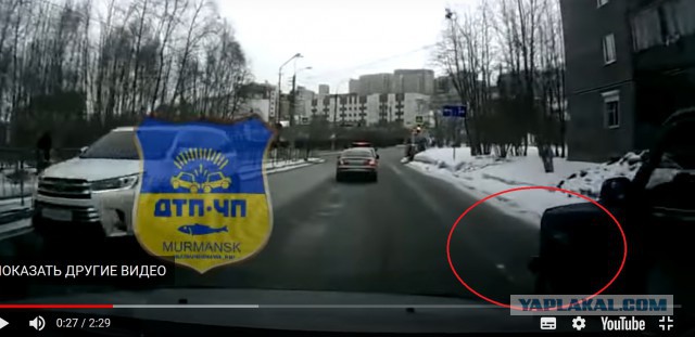 Неадекват на Ниве