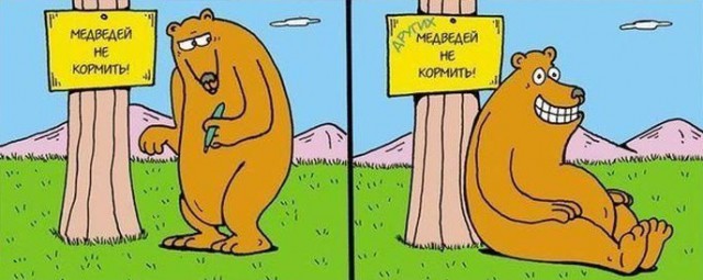 Демки и ностальджи