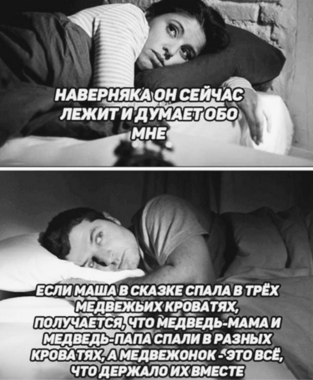 Картинки-позитивки