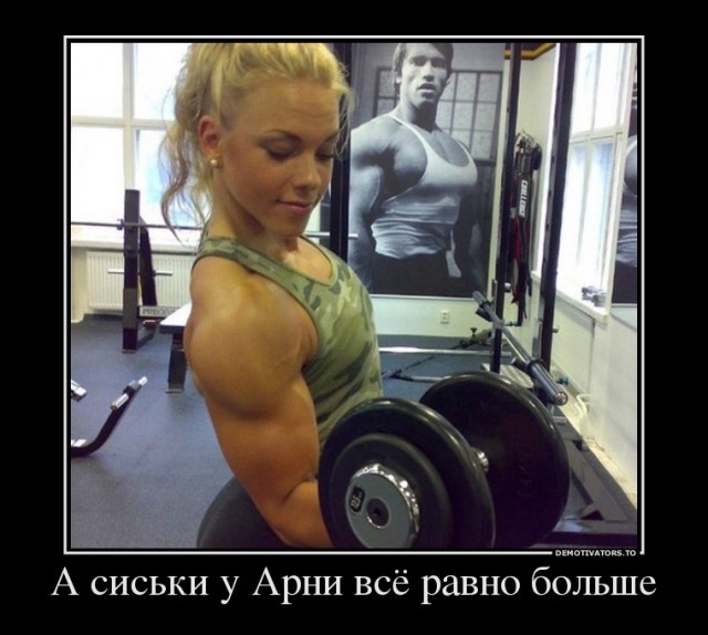 Мощных дам коллекция