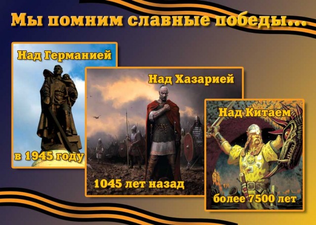 О церкви и большевиках