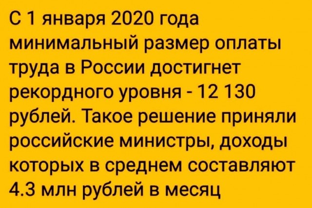 Татьяна Навка: "Откуда такая ненависть, что мы вам сделали?"
