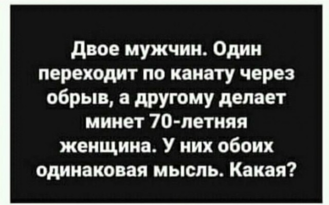 Бредзона в картинках за воскресенье