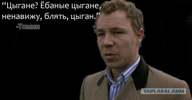 Чем меня пугала бабушка в детстве