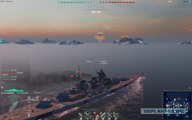 World of Warships - 7