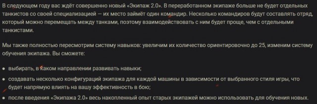 Wargaming 58