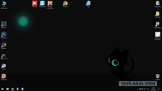 Купил Windows? Теперь смотри рекламу!