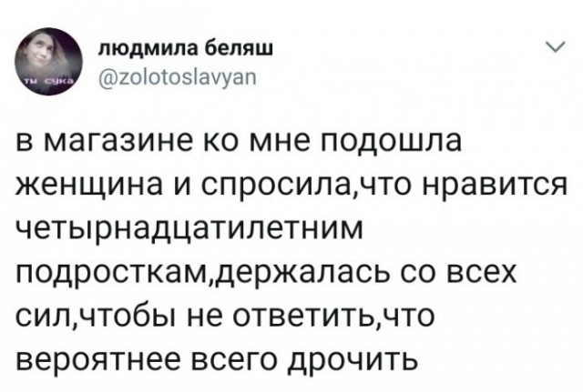 Чуток картинок. 02.02.20