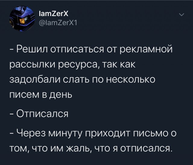 Всякое разное в картинках 12.02.20