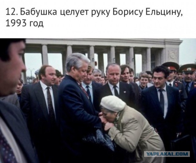 Суровые 90-е. Фотографии, которые кажутся сегодня немного фантастическими