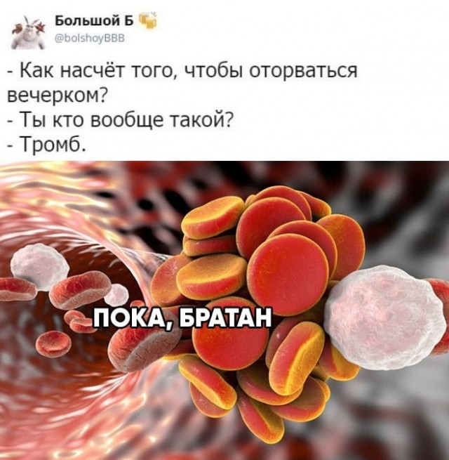 Чуток картинок. Ночные
