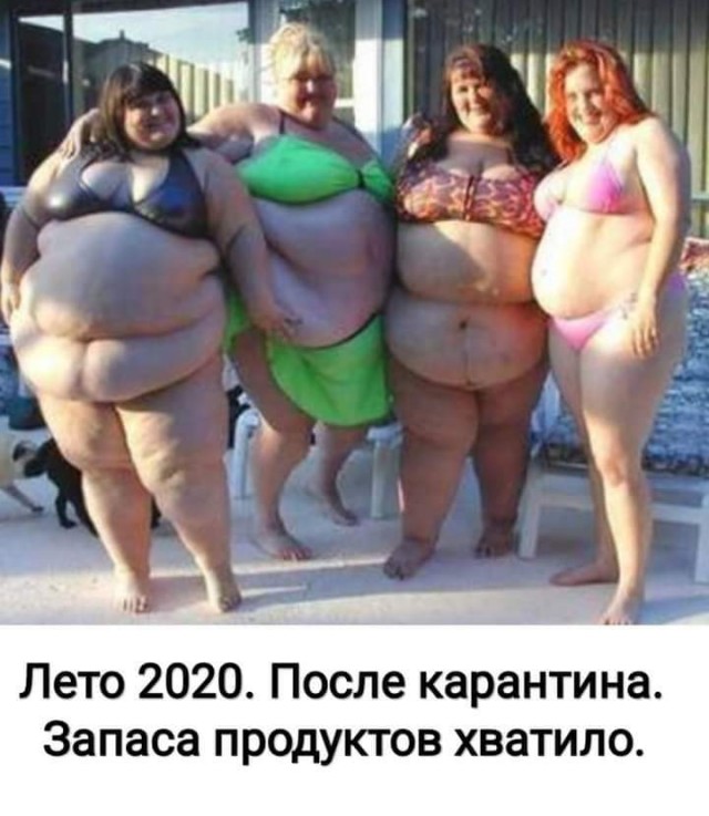 Бредзона 25.03.2020