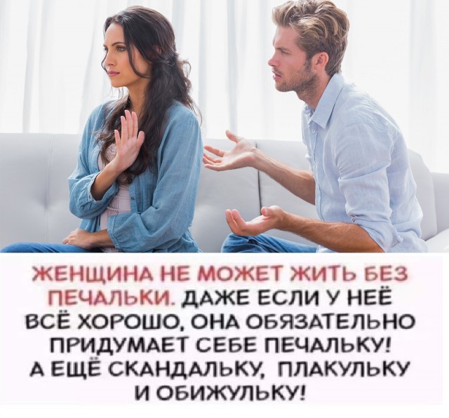 Чуток картинок 05.05.20