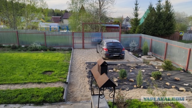 Дача, дождь, скучно