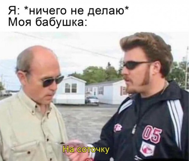 Немного картинок для настроения 88