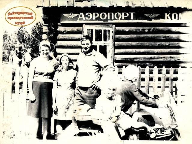Немного авиации. Фото разных лет