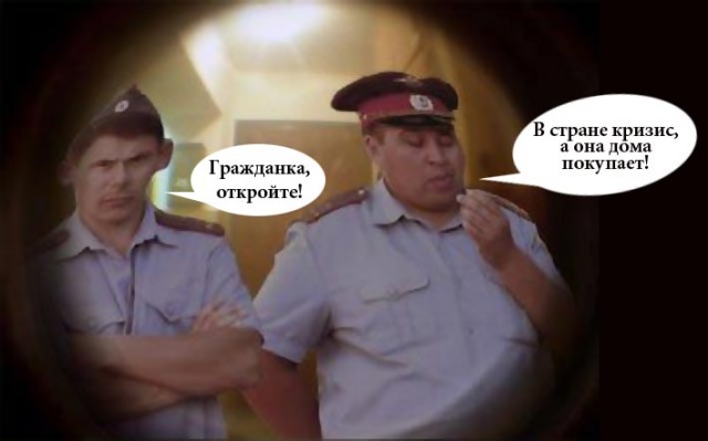 ФОТОЖАБА: мешочек
