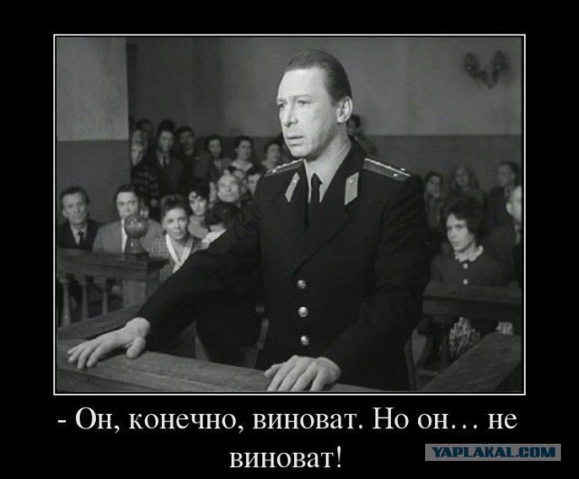 Утверждено обвинительное заключение по уголовному делу в отношении Михаила Ефремова