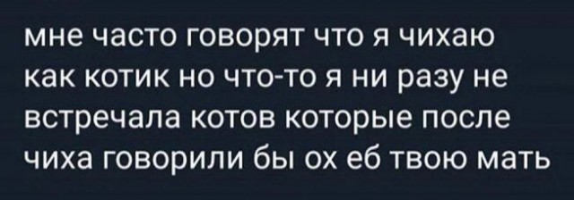 Юмор в картинках 18.10.20