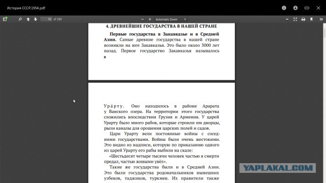 Максим Галкин — о программе Кеосаяна: «Эта похабень регулярно демонстрирует высший пилотаж оскорбительного заказного шлака»