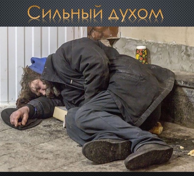 Юмор в картинках 03.12.20