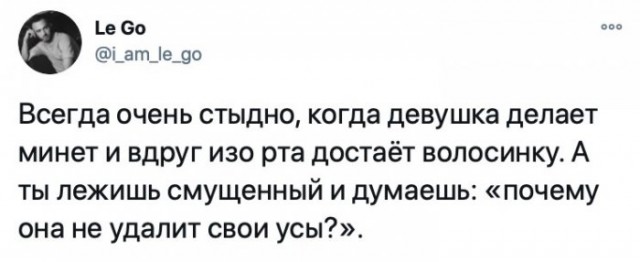 Бредзона 12.12.20