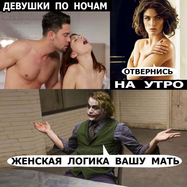 Картинки разные 24.12.20