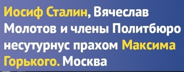Юмор в картинках 26.12.20