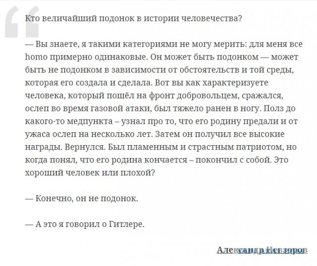 1 год и 3 мес. строго режима за кражу 6 пакетиков какао