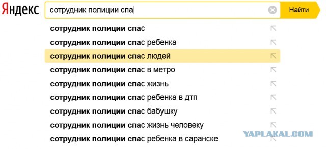 Как действовать, если Вам пытаются вменить "нарушение масочного режима" (практическое руководство)
