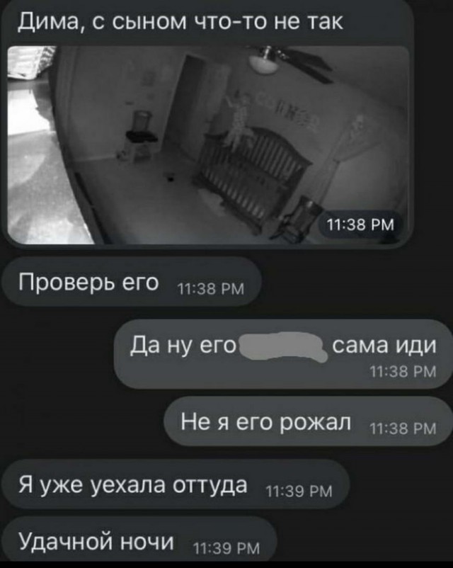 Картинки с надписями и всякие жизненные фразы 16.1.21