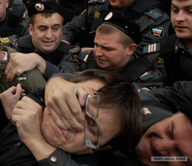 Само спокойствие