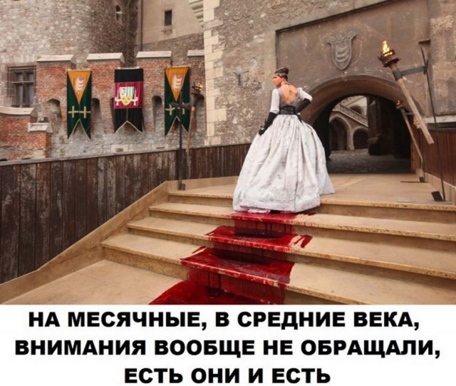 Пятница. И немного слегка пошлых картинок с надписями и без 16+ (02.04))